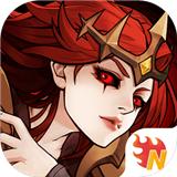 黎明远征安卓版