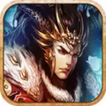 烈火屠龙破解版