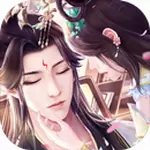 遇见尊上无限元宝版