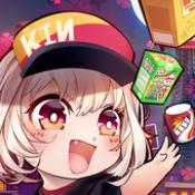 全家百货物语中文版