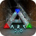 方舟生存进化