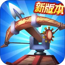 塔王之王破解版