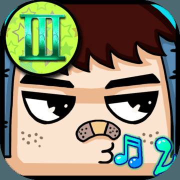 疯狂猜歌名抖音版