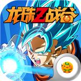 战谷汉化最新版