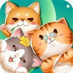 喵星特战安卓版