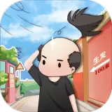 头发生长计划安卓版