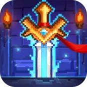 无尽冒险小小勇者