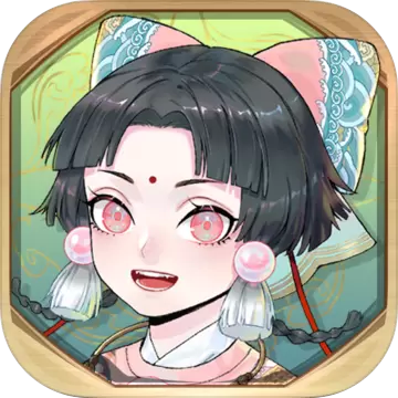 半盏复古行删档测试服