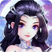 飞跃仙巅网页版