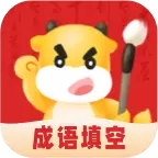 填空我最牛红包版