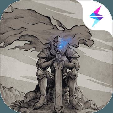 不朽之旅(附兑换码)破解版