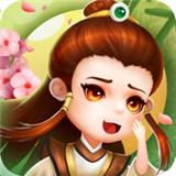 江湖医馆最新破解版