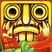 神庙逃亡2全人物破解版