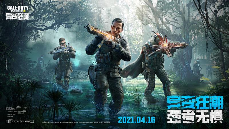 2021好玩的狙击手游推荐 狙击射击