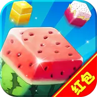 合成大果冻红包版