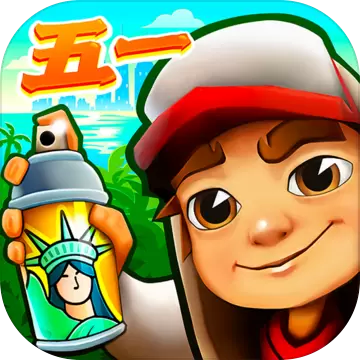 地铁跑酷全人物破解版