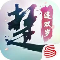 一梦江湖免费版