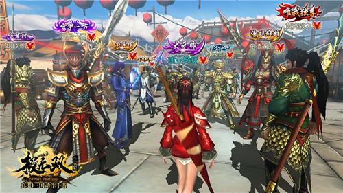 用游戏手柄控制真实的武将，这游戏玩的过瘾