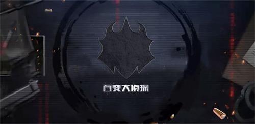 百变大侦探大魔术师答案大全，大魔术师剧本杀真相解析