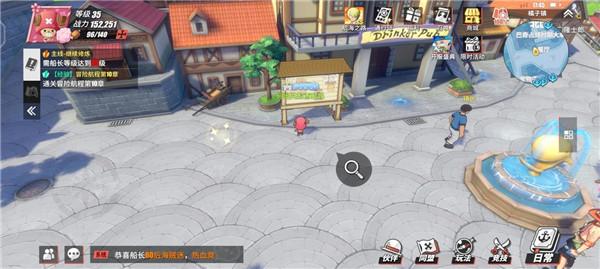 航海王热血航线悬赏牌怎么收集？全地图各角色悬赏牌位置图文一览