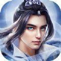 玲珑天尊