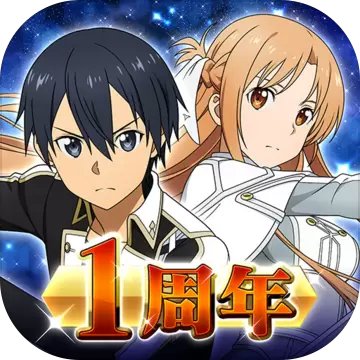 刀剑神域ARS最新破解版