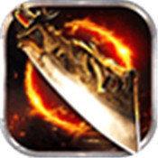 新开三端互通传奇