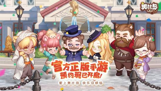 奥比岛梦想国度礼包怎么获取 手游礼包大全