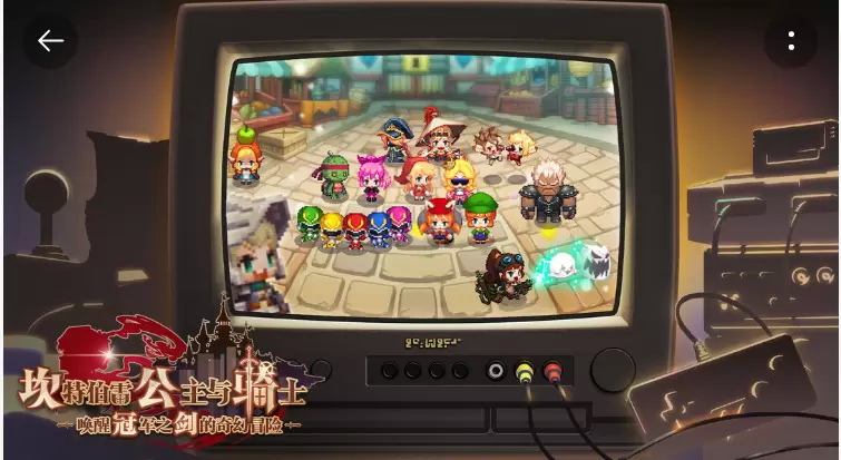 2021好玩的roguelike像素地牢类游戏推荐 这几款特好玩