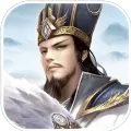 最强王者三国手游