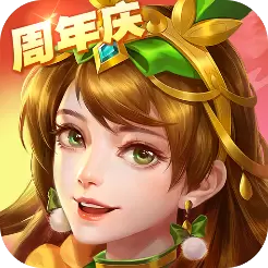 三国杀名将传内购版