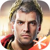 重返帝国腾讯版