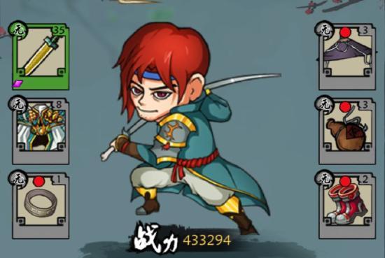 武侠挂机手游《少年侠客》，来场不肝不氪的武林高手之路吧！