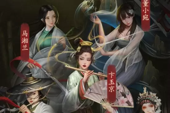 叫我大掌柜话题合集