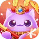 天天爱消除免费红包版