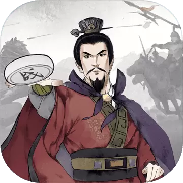 我在三国有个局