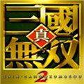 真三国无双2手机版