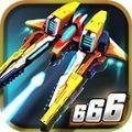 战机代号六六六安卓版