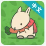 月兔冒险无限萝卜破解版
