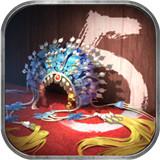 隐秘的原罪5完整版