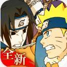 火影忍者博人传安卓版