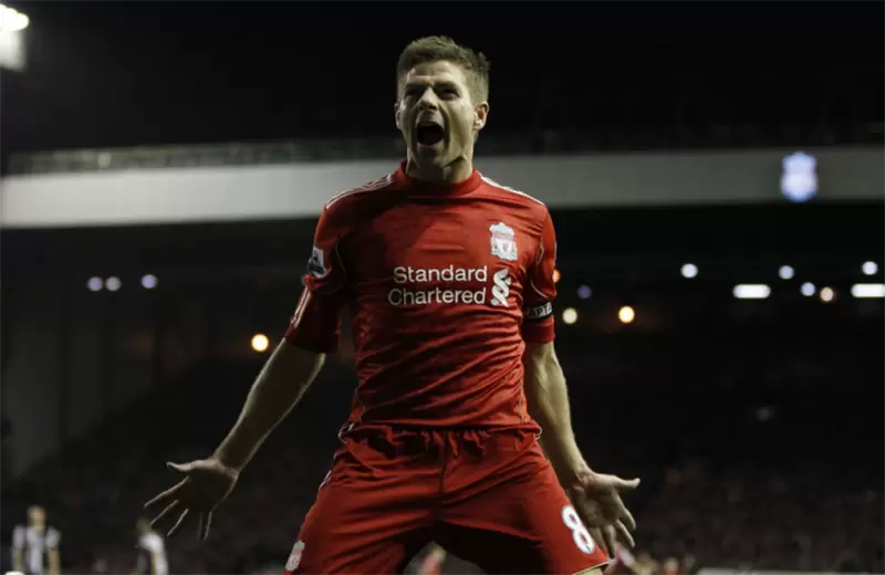 中场铁闸来袭《实况球会经理》联动阿隆索和杰拉德登场