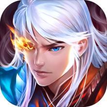 隋唐传说移动版