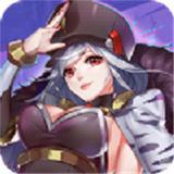 剑与少女免费版