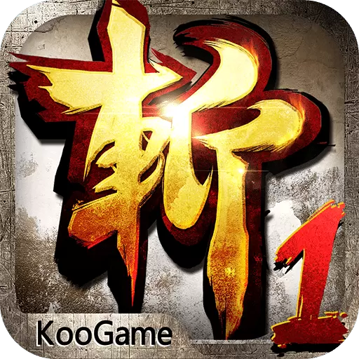 狂斩三国单机版手游