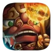 贪婪洞窟2021最新破解版