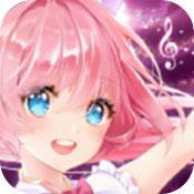 青春创造营免费版