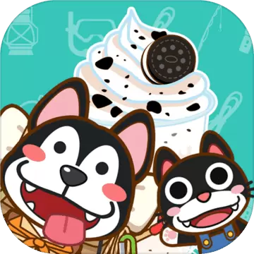 我的奶茶屋苹果版