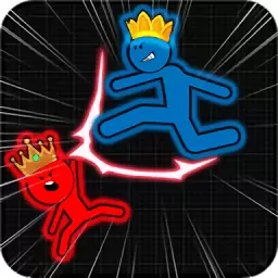 红蓝火柴人大乱斗