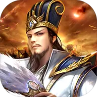 最强王者三国最新版